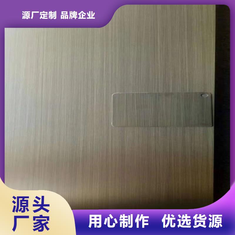 不锈钢彩板【201不锈钢板】量大从优
