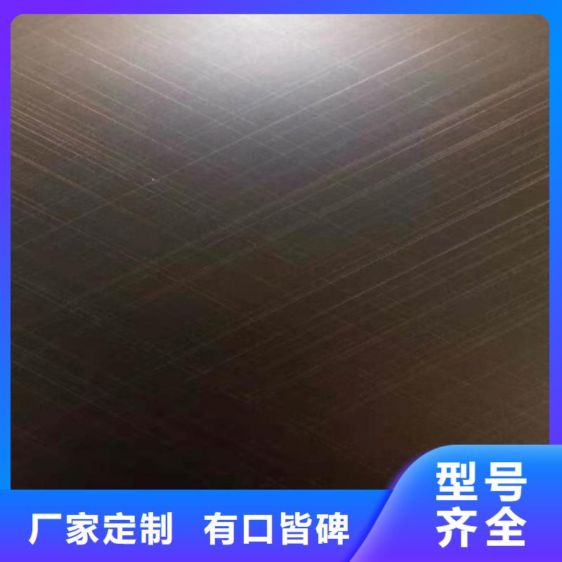不锈钢彩板【2205双相不锈钢卷板】实体诚信厂家