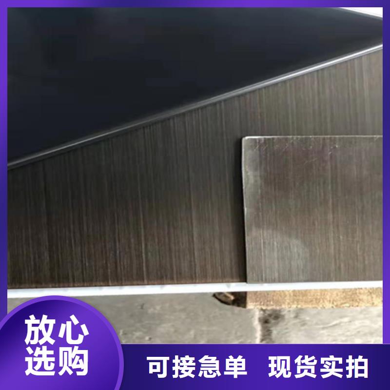 不锈钢彩板309S工业不锈钢板好产品放心购