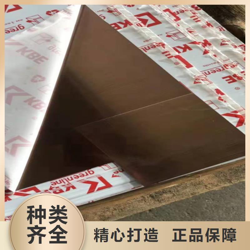 不锈钢彩板_【冷轧不锈钢板】优选好材铸造好品质