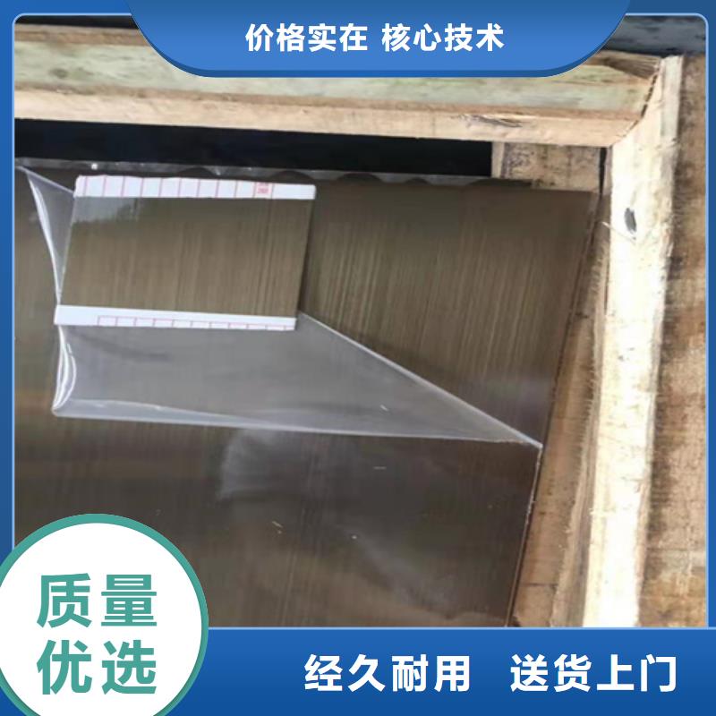 不锈钢彩板冲压金属波浪板源头直供