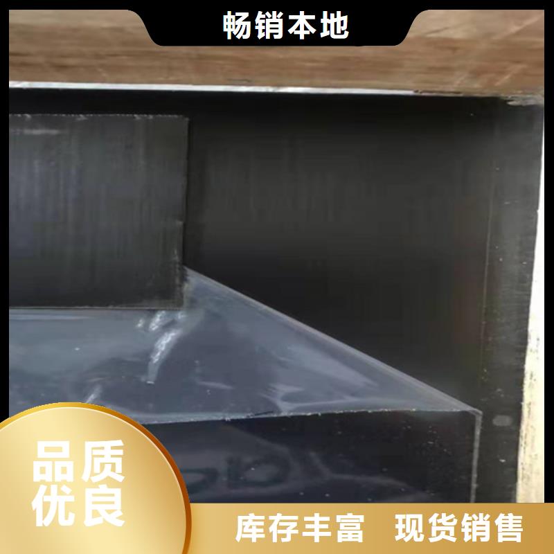 不锈钢彩板【冲压金属波浪板】产地直供