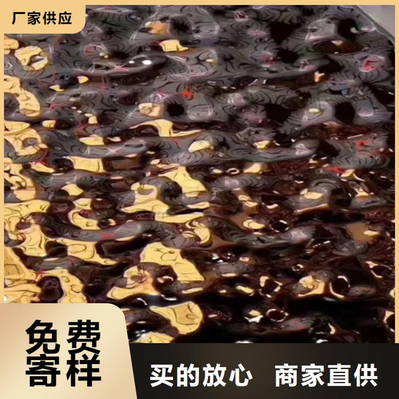 不锈钢彩板【冲压金属波浪板】产地直供