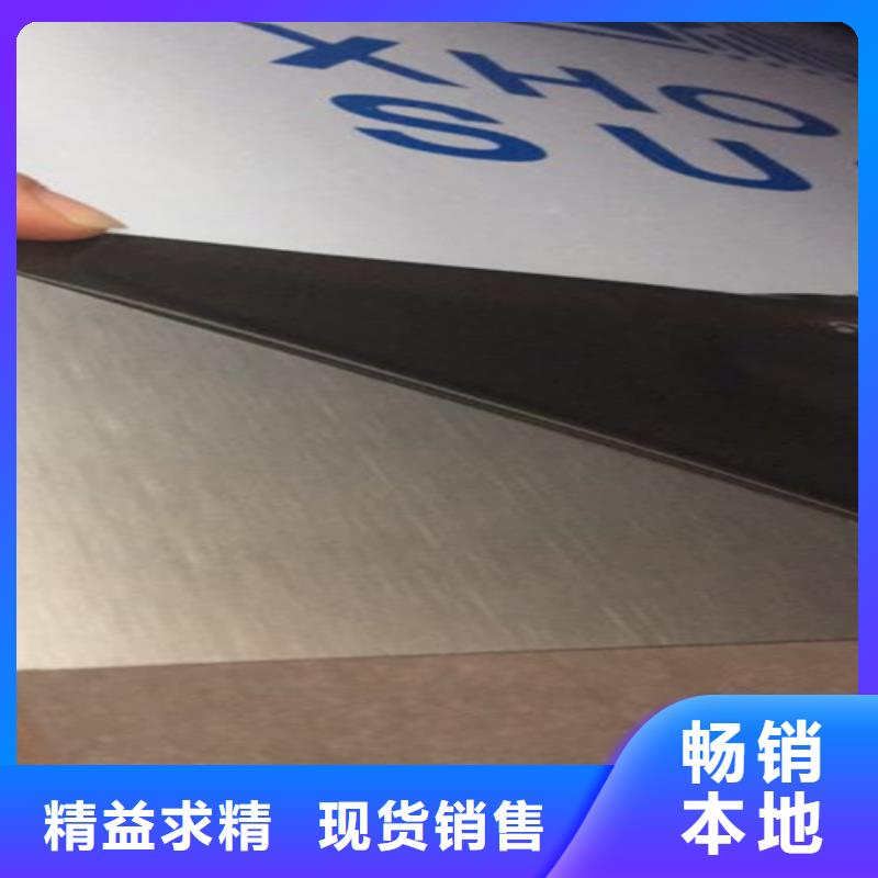 不锈钢彩板_【冲压金属波浪板】根据要求定制