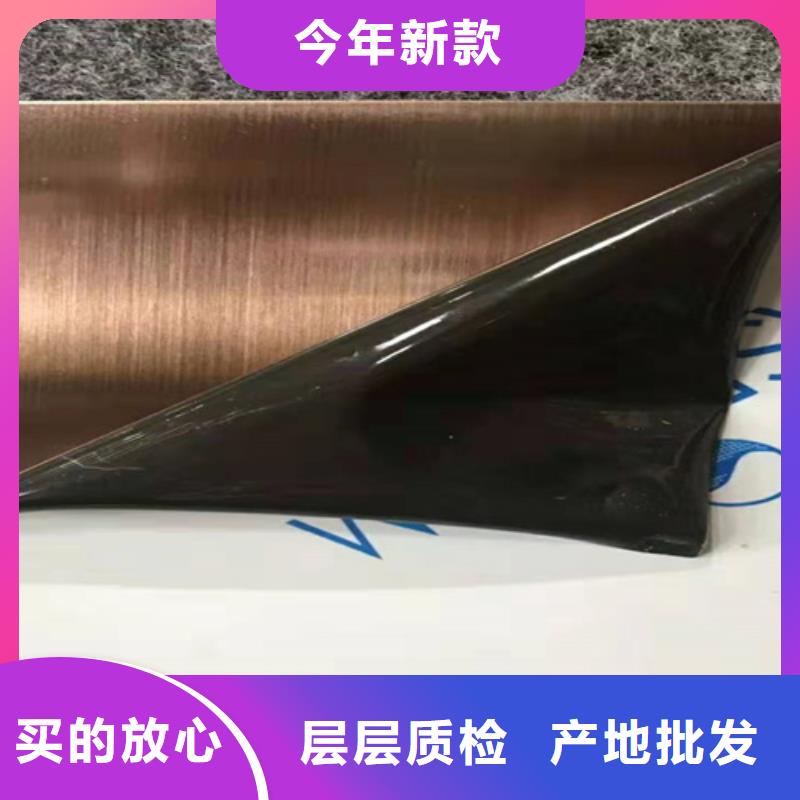 【不锈钢彩板304不锈钢拉丝板通过检测】