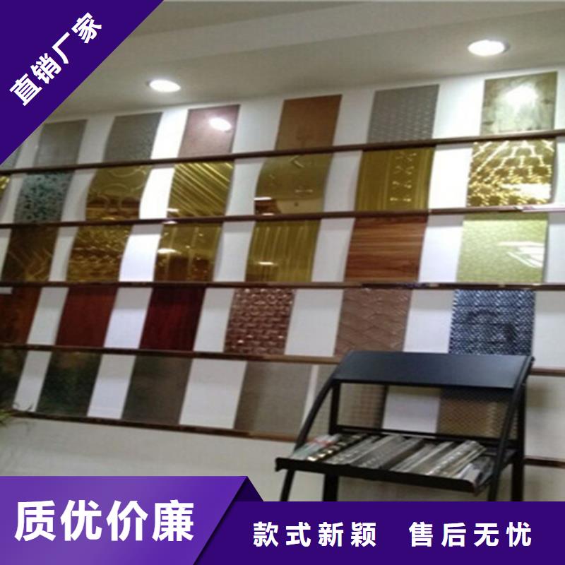 不锈钢彩板【201不锈钢板】量大从优