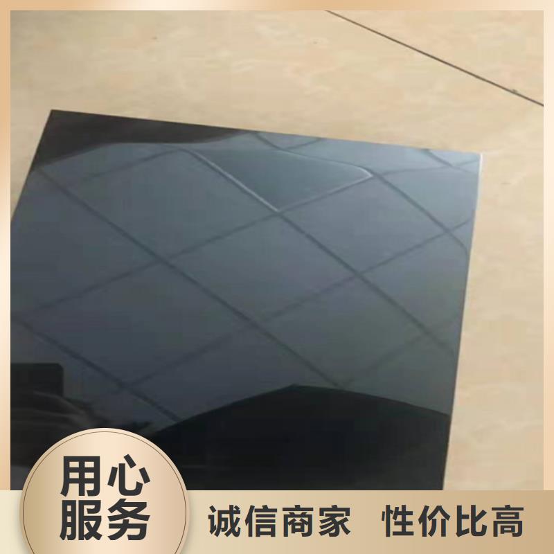 不锈钢彩板904L不锈钢板厂家直接面向客户