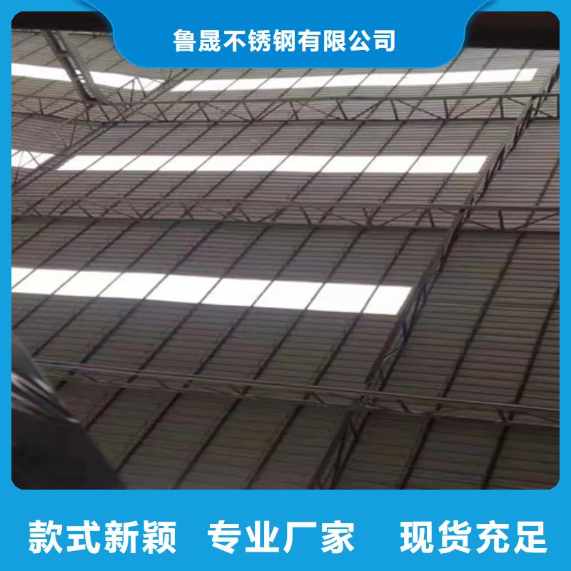 不锈钢彩板_热轧不锈钢卷板大品牌值得信赖