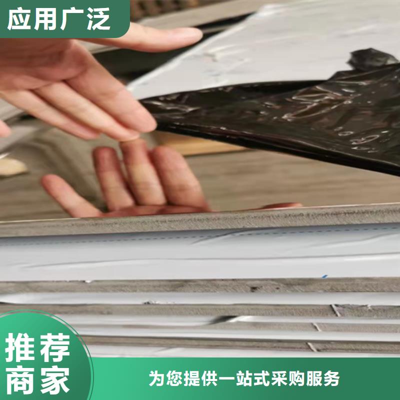 不锈钢彩板_热轧不锈钢卷板大品牌值得信赖