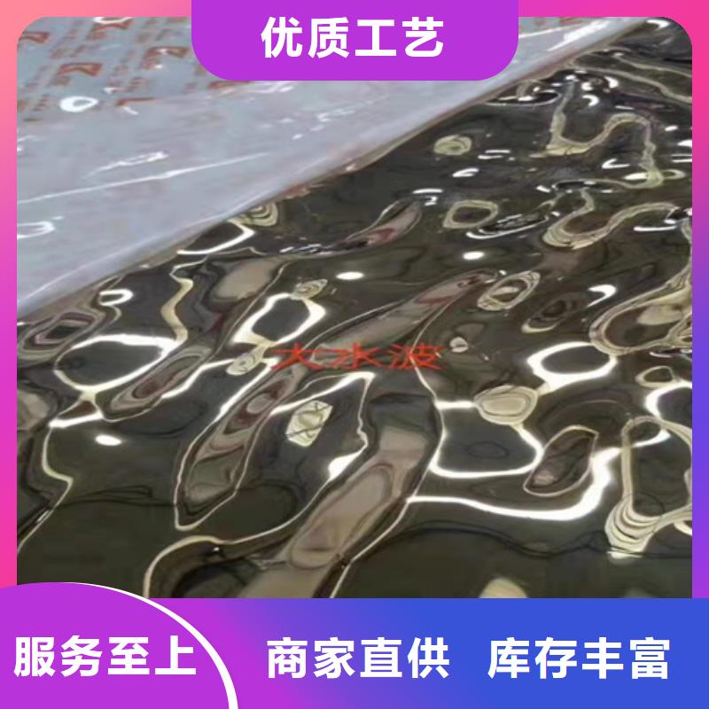 不锈钢彩板双相2205不锈钢板实地大厂