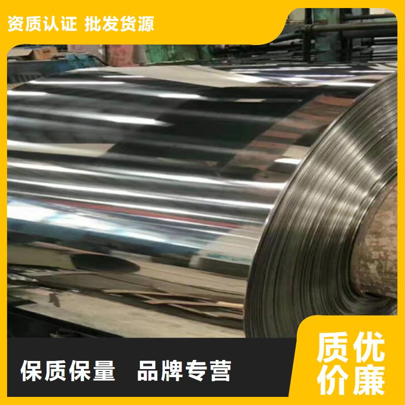 不锈钢彩板_【冲压金属波浪板】根据要求定制