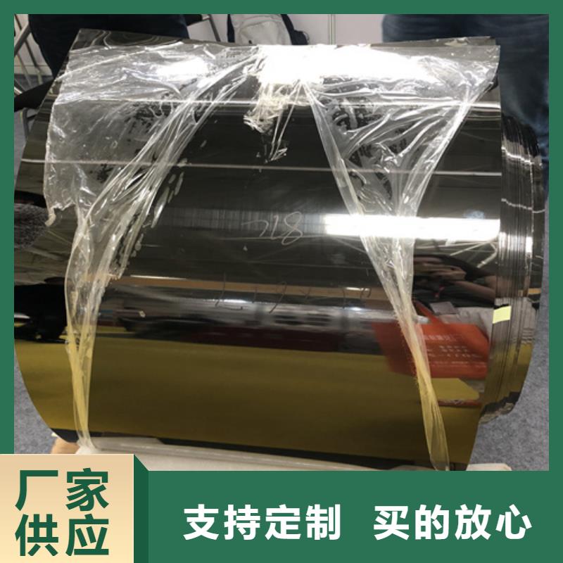 不锈钢彩板不锈钢装饰管一站式采购