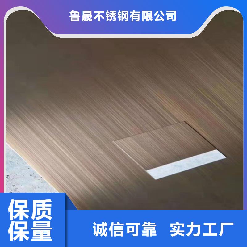 不锈钢彩板,【2507工业不锈钢板】精心选材