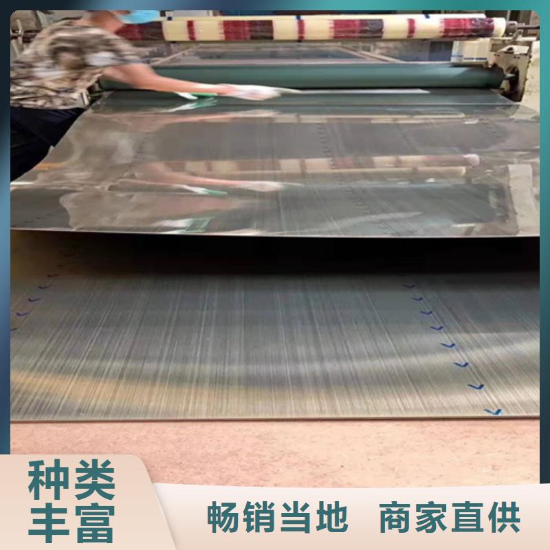 不锈钢彩板冷轧不锈钢卷板严格把关质量放心