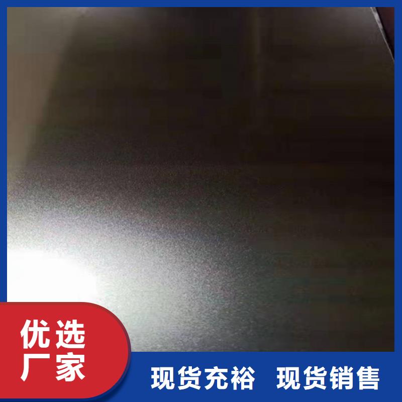 不锈钢彩板,不锈钢天沟售后服务完善