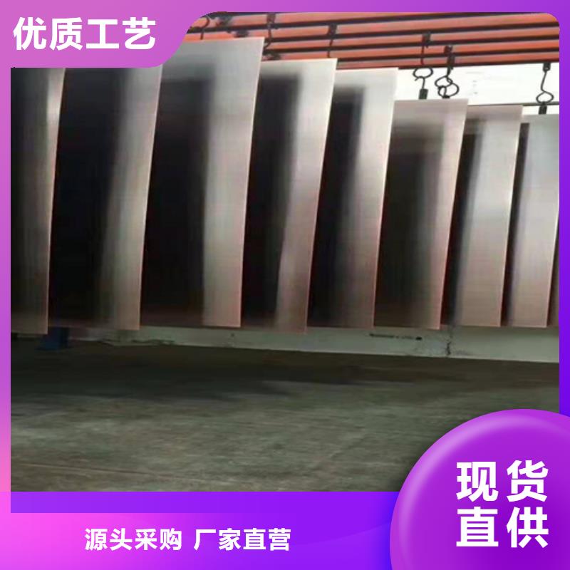 不锈钢彩板309S不锈钢卷保障