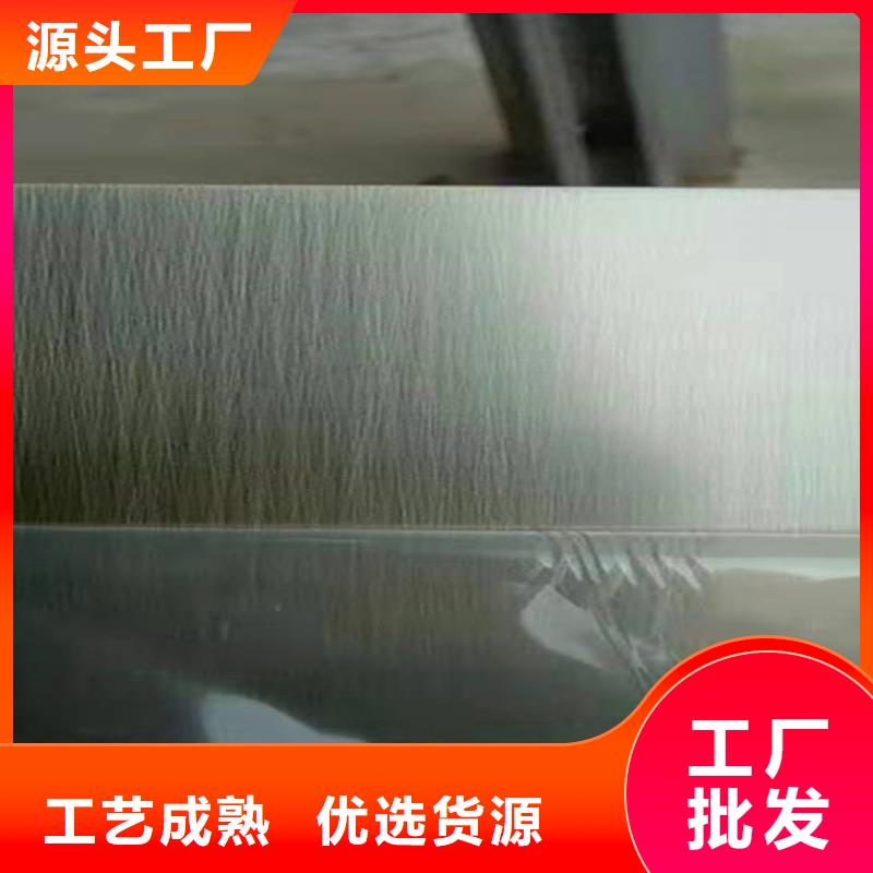 不锈钢彩板不锈钢板精心