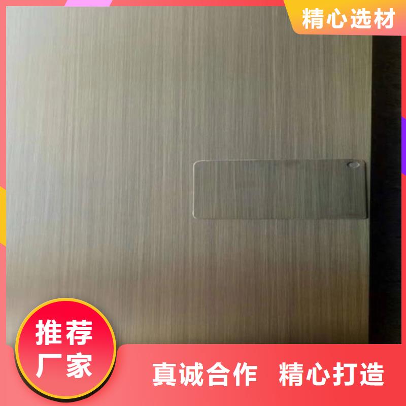 【 不锈钢彩板 不锈钢装饰板用品质赢得客户信赖】-服务范围包括海南|果洛|海东|西宁等