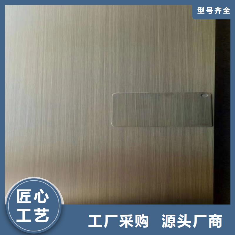 不锈钢彩板_热轧不锈钢卷板大品牌值得信赖