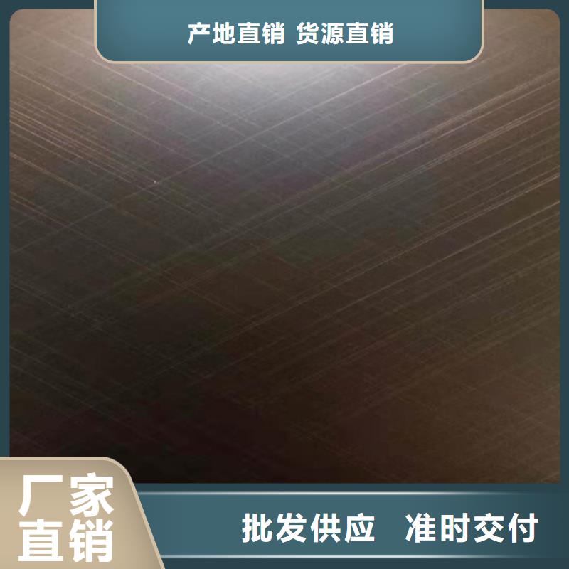 不锈钢彩板【310s工业不锈钢板】优选原材