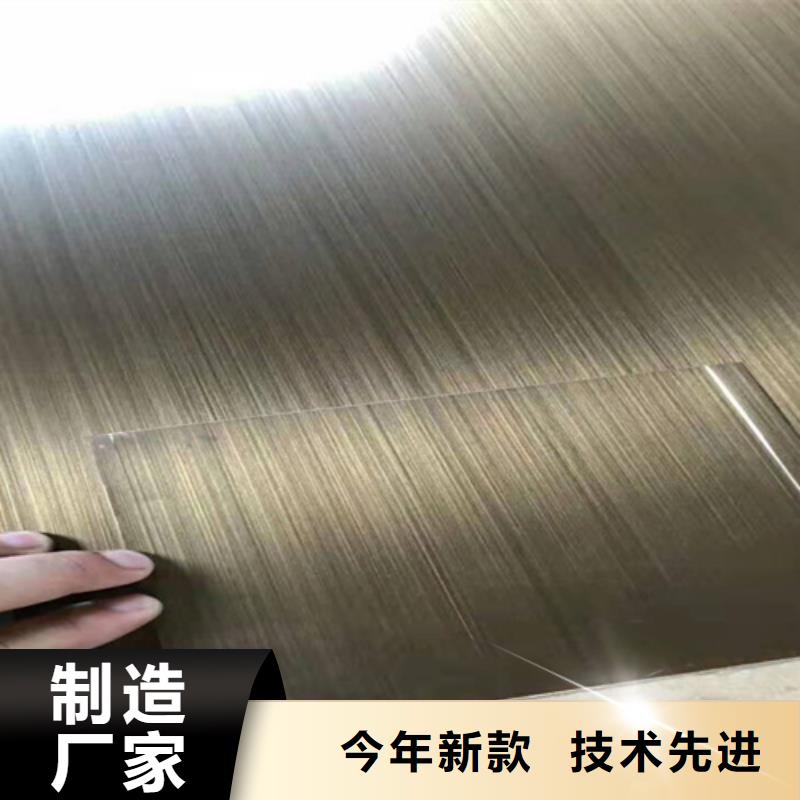 不锈钢彩板_【冷轧不锈钢板】优选好材铸造好品质