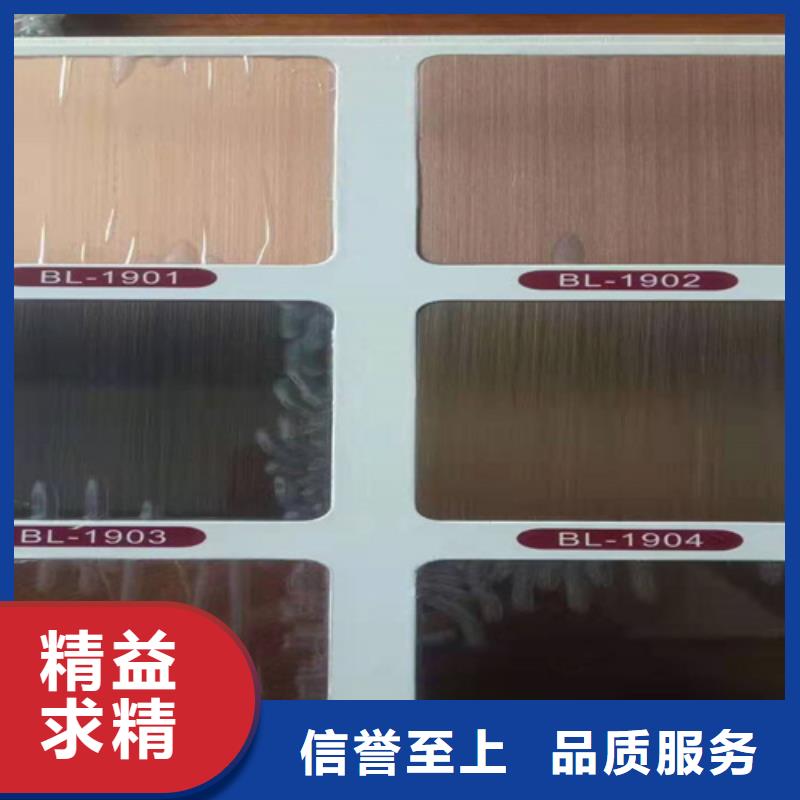 不锈钢彩板冲压金属波浪板专业厂家