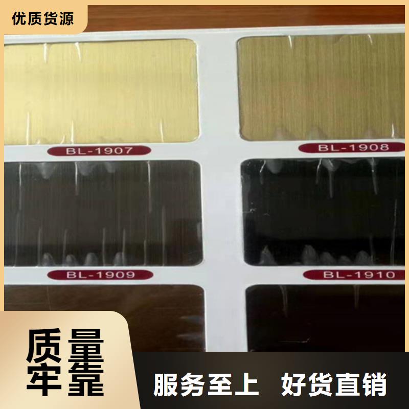 不锈钢彩板【310s工业不锈钢板】优选原材
