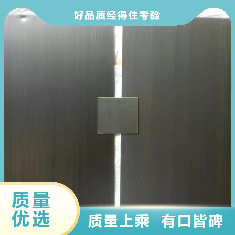 不锈钢彩板【310s工业不锈钢板】当地厂家值得信赖