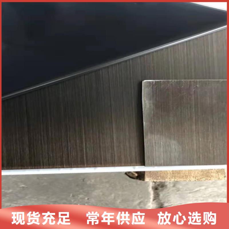不锈钢彩板【冷轧不锈钢板】品质卓越