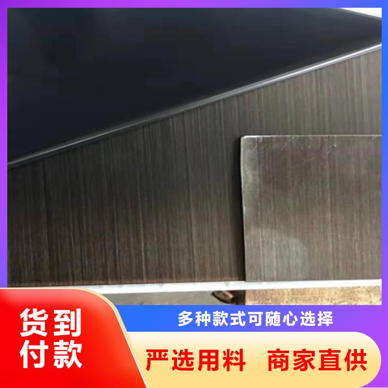 不锈钢彩板-309S不锈钢卷专业生产品质保证