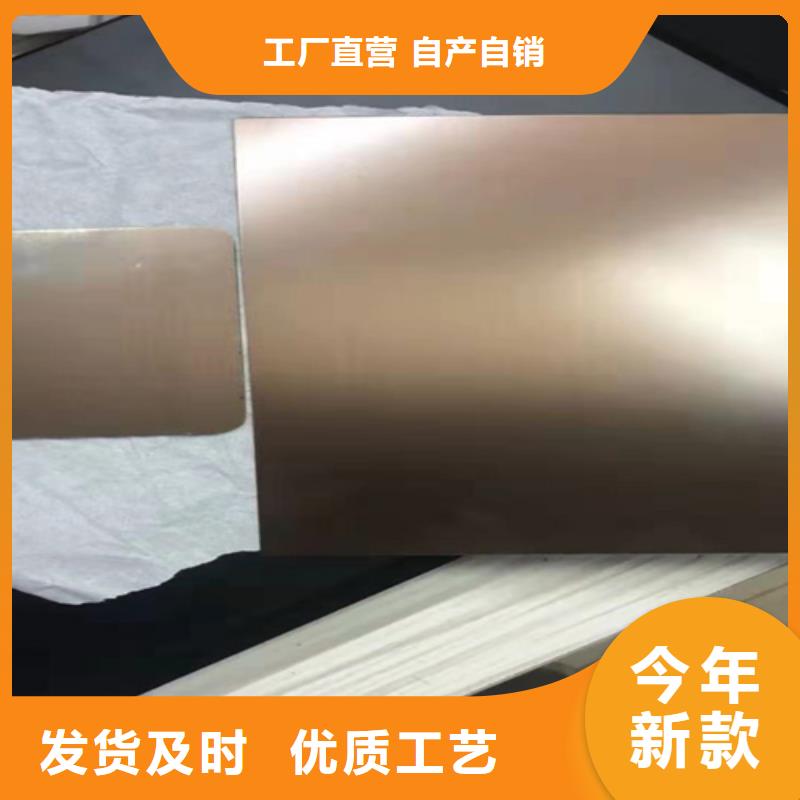不锈钢彩板【304双相不锈钢卷板】源头厂家