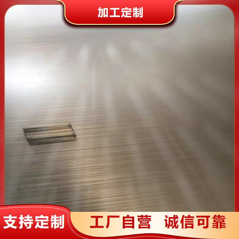 不锈钢彩板【热轧不锈钢卷板】品质过硬