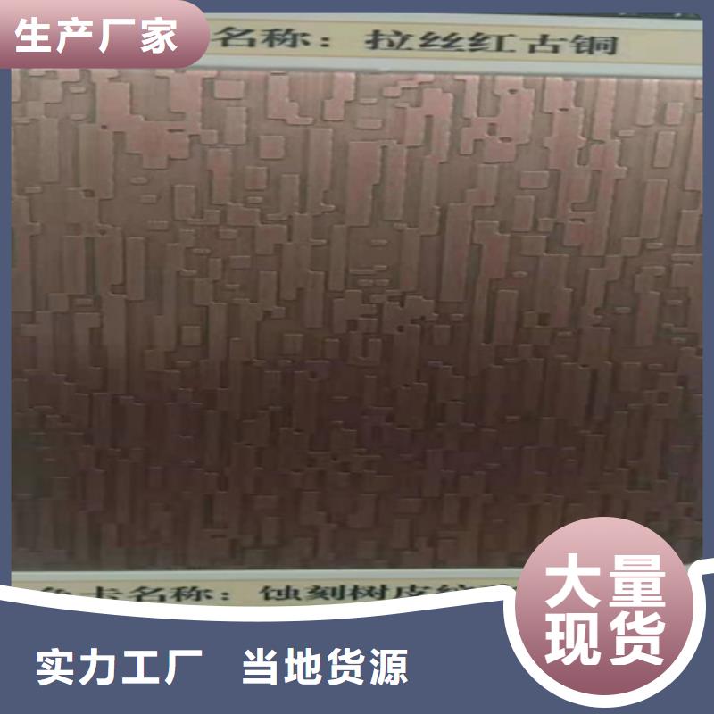 不锈钢彩板双相2205不锈钢板实地大厂