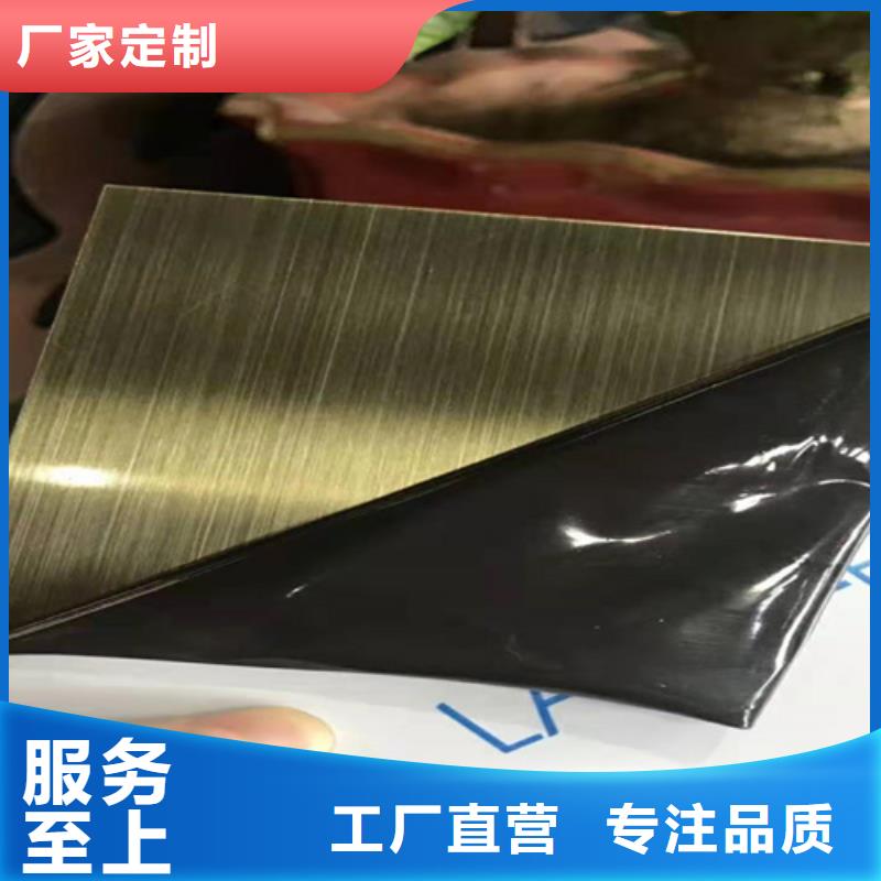 904L不锈钢板-视频-果洛|海东|西宁|海西鲁晟904L不锈钢板_ 鲁晟不锈钢(黄南市分公司)