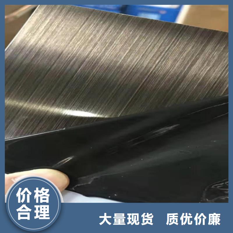 不锈钢彩板不锈钢天沟闪电发货