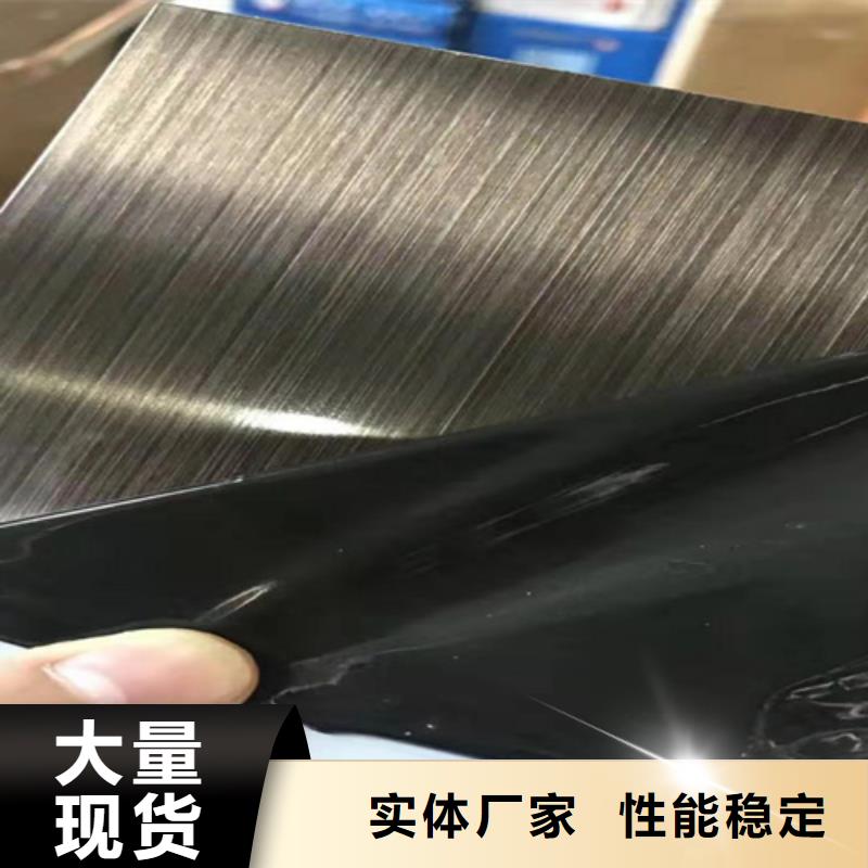 不锈钢彩板-不锈钢装饰板好产品价格低