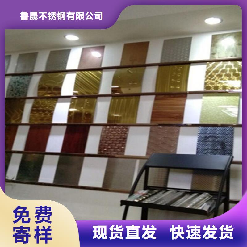 不锈钢彩板_【冷轧不锈钢板】优选好材铸造好品质