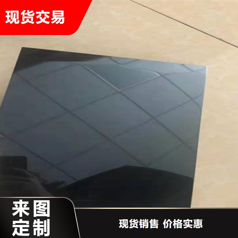 不锈钢彩板【耐高温不锈钢卷板】源头厂家
