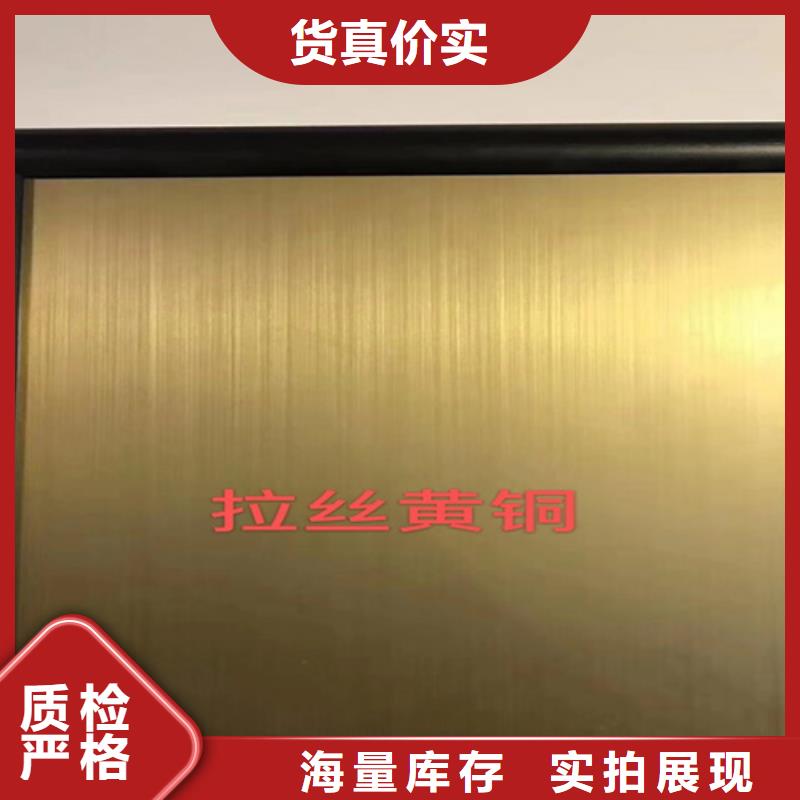 不锈钢彩板【309S工业不锈钢板】源头厂家供应