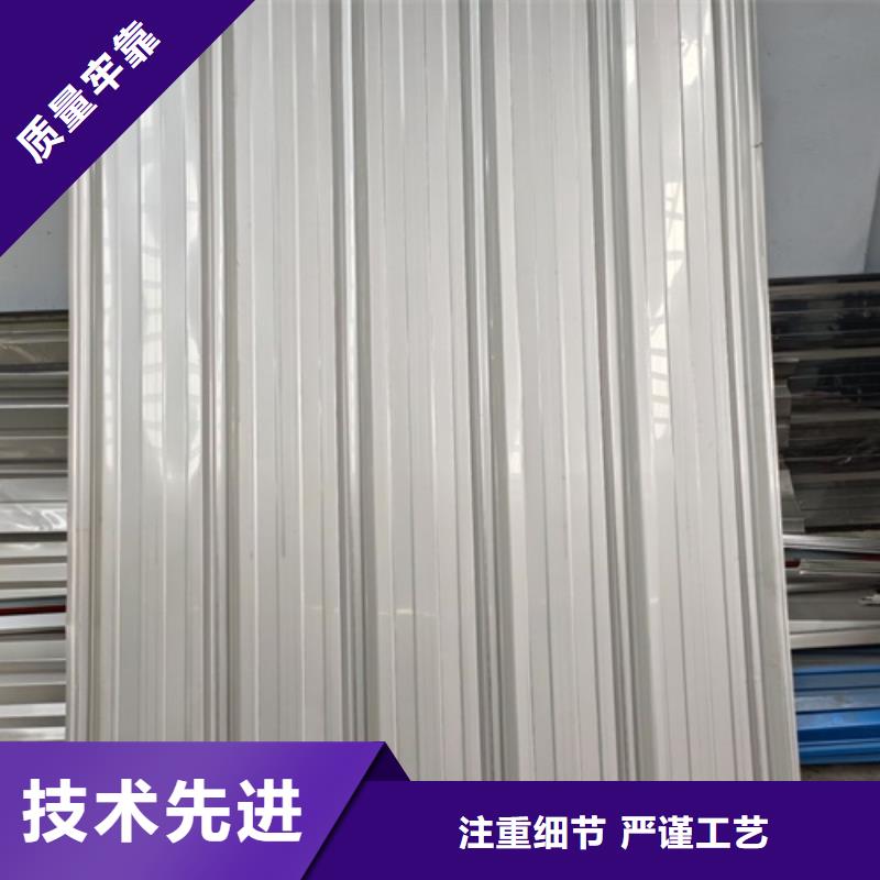 904L不锈钢板视频-河南省洛阳市|嵩县|伊川|平顶山|郑州|新乡|三门峡|安阳904L不锈钢板-鲁晟