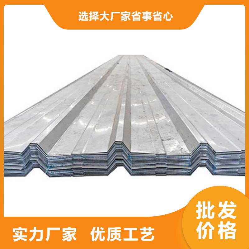 904L不锈钢板鲁晟【 不锈钢瓦【不锈钢装饰管】选择我们选择放心】