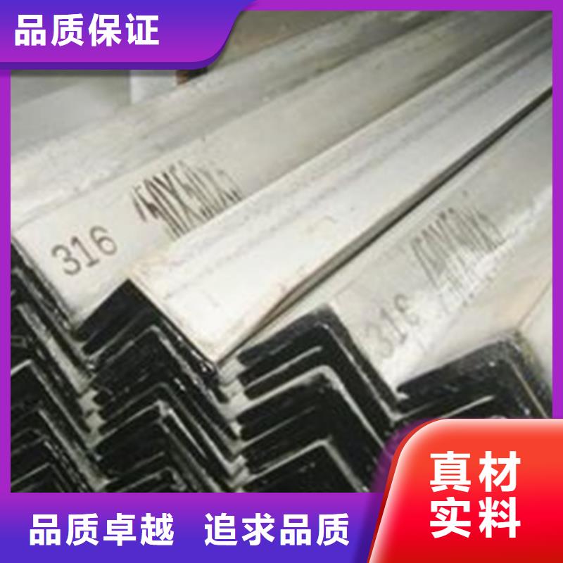 904L不锈钢板视频-河南省洛阳市|嵩县|伊川|平顶山|郑州|新乡|三门峡|安阳904L不锈钢板-鲁晟