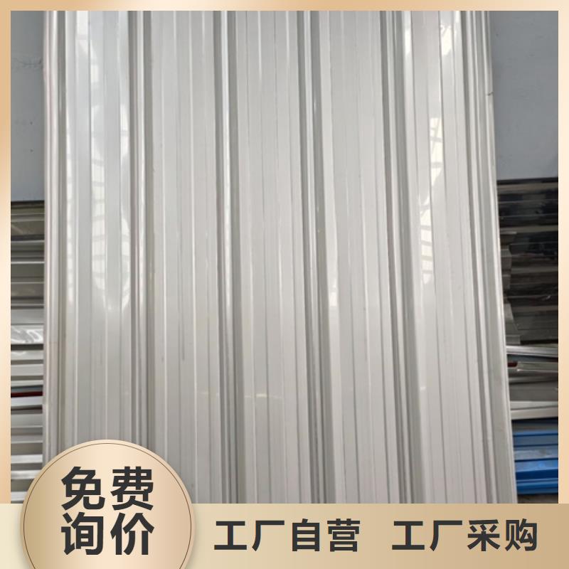 904L不锈钢板视频-河南省洛阳市|嵩县|伊川|平顶山|郑州|新乡|三门峡|安阳904L不锈钢板-鲁晟