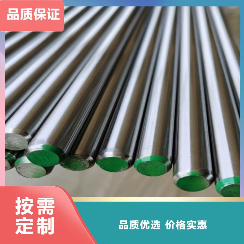 904L不锈钢板鲁晟【 不锈钢瓦【不锈钢装饰管】选择我们选择放心】