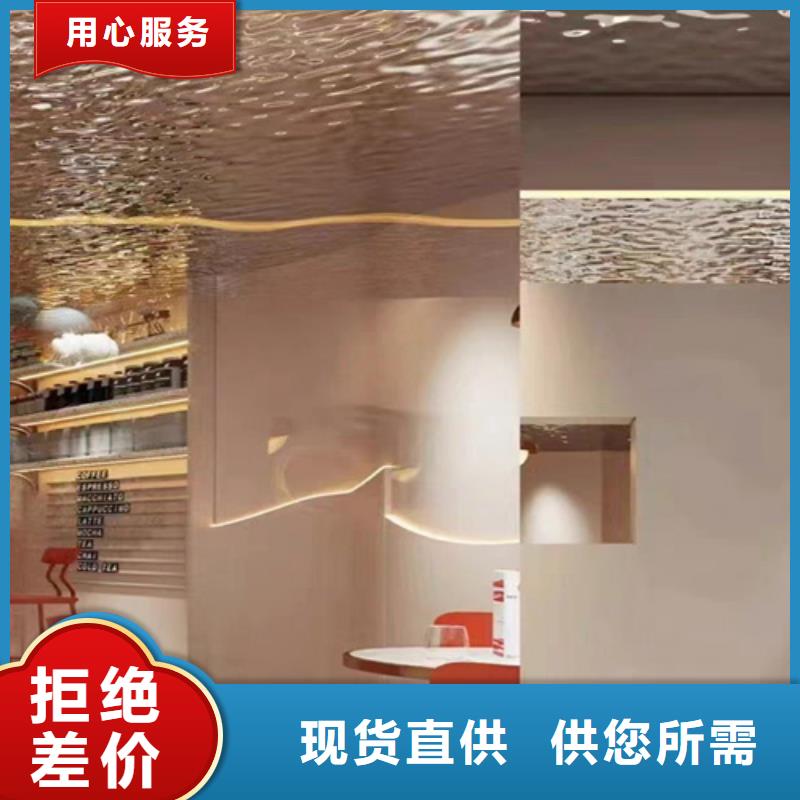 904L不锈钢板视频-904L不锈钢板-鲁晟不锈钢(广安市分公司)服务区域邻水|岳池|乐山|遂宁|绵阳|广元|雅安