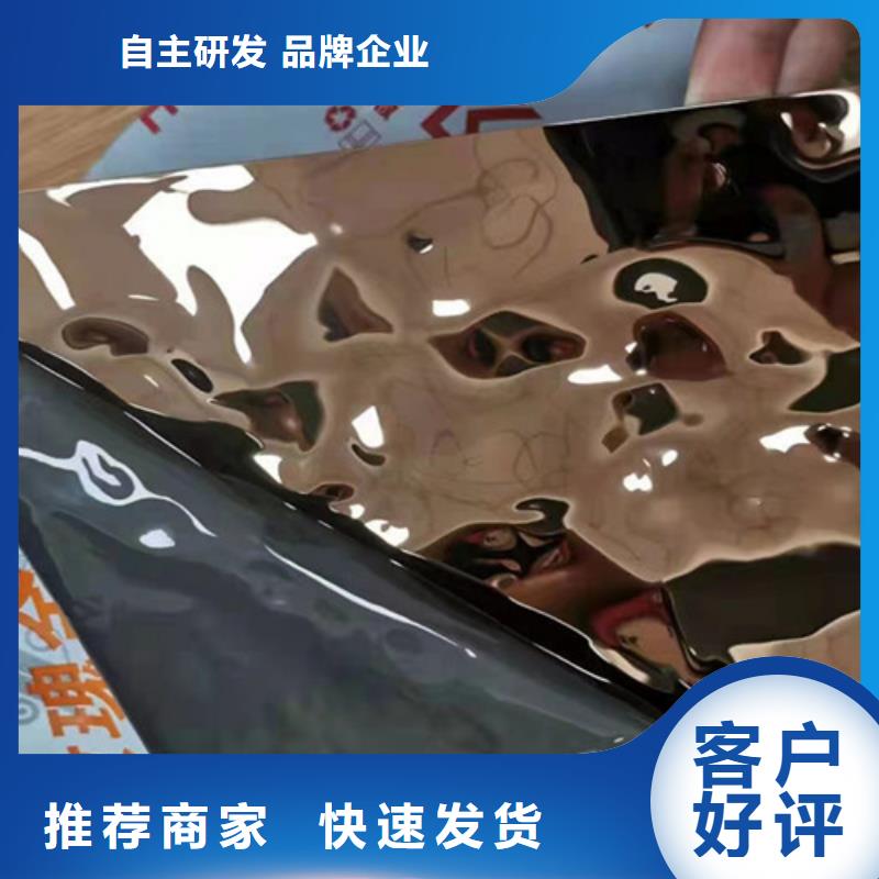 不锈钢波纹板 【不锈钢装饰板】品质过硬-鲁晟不锈钢(南昌市分公司)|覆盖地域东湖|安义|萍乡|新余|上饶|赣州|宜春|九江|抚州