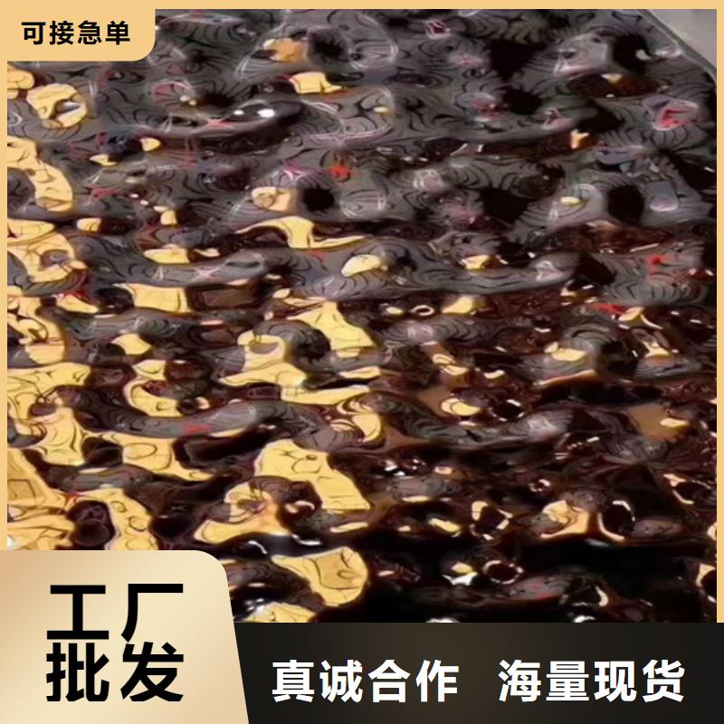 不锈钢波纹板 【不锈钢装饰板】品质过硬-鲁晟不锈钢(南昌市分公司)|覆盖地域东湖|安义|萍乡|新余|上饶|赣州|宜春|九江|抚州
