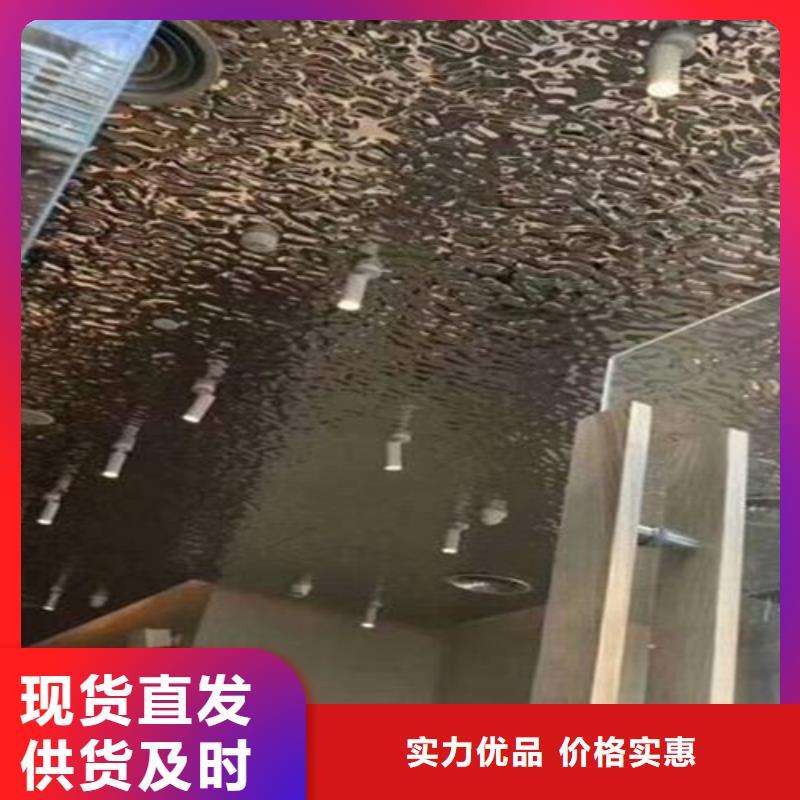 鲁晟不锈钢波纹板,【不锈钢板】支持批发零售-业务覆盖区域|华蓥|邻水|绵阳|资阳|内江|凉山|攀枝花-阿奇乐乐