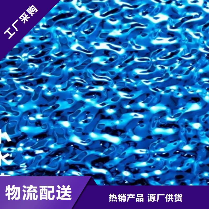 鲁晟不锈钢波纹板,【不锈钢板】支持批发零售-业务覆盖区域|华蓥|邻水|绵阳|资阳|内江|凉山|攀枝花-阿奇乐乐