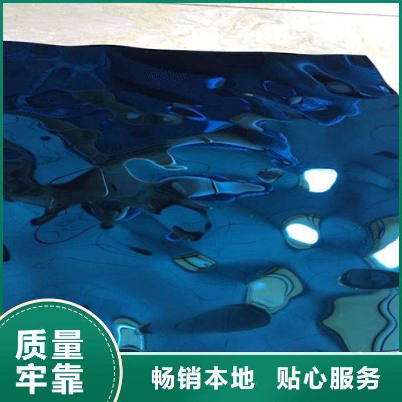 904L不锈钢板视频-904L不锈钢板-鲁晟不锈钢(广安市分公司)服务区域邻水|岳池|乐山|遂宁|绵阳|广元|雅安
